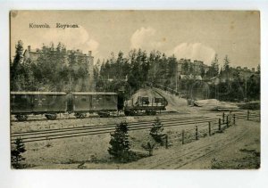 492130 FINLAND KOUVOLA railway station Vintage postcard