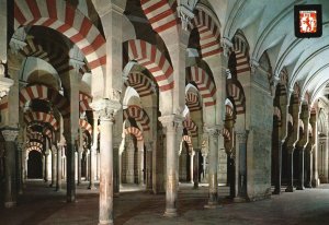 Postcard Labyrinth Of Columns Mezquita Cathedral Parich Church Cordoba Spain