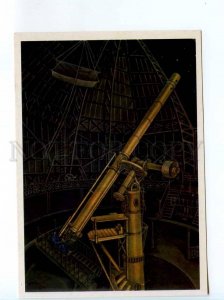 253494 SPACE Astronomy Markova refractor Pulkovo Observatory old russian