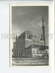 3173077 BULGARIA RAZGRAD mosque old photo postcard