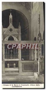 Postcard Old Chiesa di S. Maria in Cosmedin Altare della Confessione