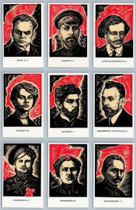 COMMUNIST PARTY Under banner of October Propaganda SET 15 USSR Soviet Postcards