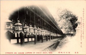 Corridors and Hanging Landers of Kasuga Jinsha, Nara Japan Vintage Postcard T77