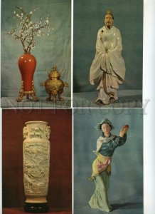 440483 CHINA treasures of chinese culture set of 12 postcards in original cover