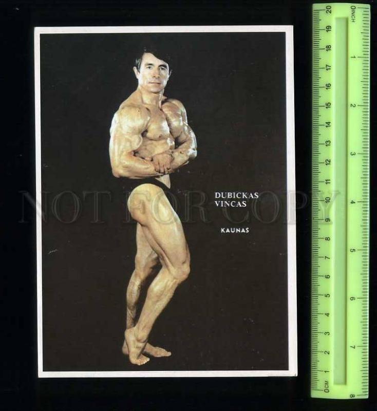 207427 BODYBUILDING champion Dubickas Vincas old poster card