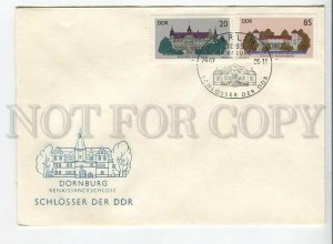 445752 EAST GERMANY GDR 1986 year FDC castle Dornburg