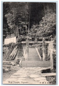 c1910's View Of Mogi Temple Stairs Nagasaki Japan Unposted Antique Postcard