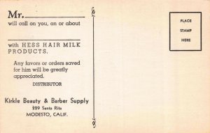 Advertising PC Hess Hair Milk @ Kirkle Beauty Supply Modesto California~116176