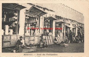 Morocco, Meknes, Market Place, Market Vendor, Souk des Ferblantiers