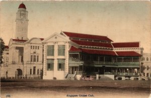 PC CPA SINGAPORE, CRICKET CLUB, VINTAGE POSTCARD (b4285)