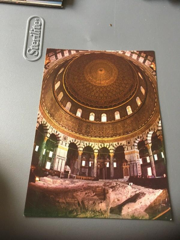 Vintage Postcard: Jerusalem, Dome of the Rock, From the Inside