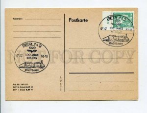 292259 EAST GERMANY GDR 1982 year postal card Berlin light rail TRAIN railway