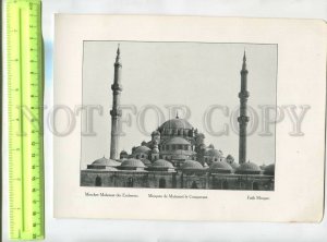 476260 Turkey Constantinople Fatih Mosque Vintage poster phototype