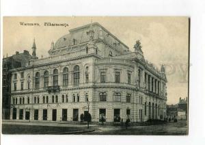 251511 POLAND WARSZAWA Warsaw Philharmonic Hall Vintage PC