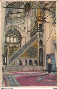 Sehzade Mosque , ISTANBUL , Turkey , 30-40s ; Interior