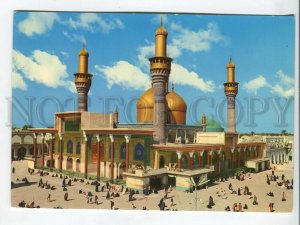 464424 Iraq golden holy mausoleum Imam Day Navy Milovidov Tikhonov signatures