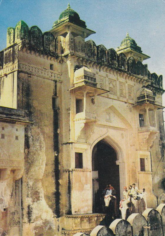 Postal 61546 : Chandpole Gate - Amber. The gate facing the moon Jaipur India