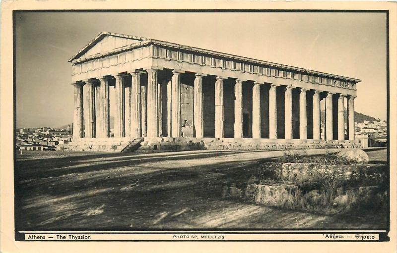 Greece Athens Thyssion Photo Sp. Meletzis Real Photo Postcard King Paul I stamps