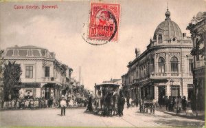 ac5795 - ROMANIA - VINTAGE POSTCARD - Bucuresti - 1910-