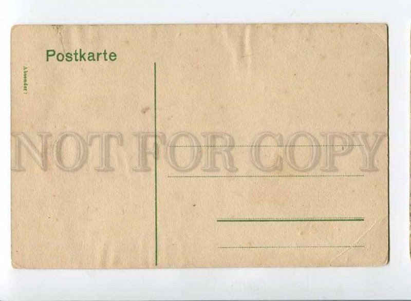 3059017 GERMANY Munchen Frauenkirche Vintage PC