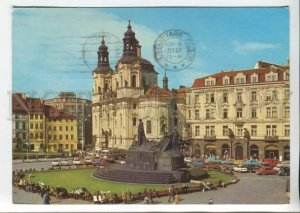 441143 Czechoslovakia 1976 year Prague RPPC to Germany