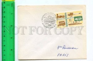 419352 HUNGARY 1966 year Esperanto congress COVER Transport stamp