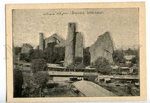 249819 Uzbekistan Samarkand Bibi-Khanum mosque Vintage Uzlit