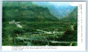 Tien-Hsiang TAIWAN Postcard