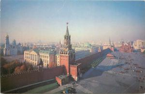 Russia Moscow Red Square