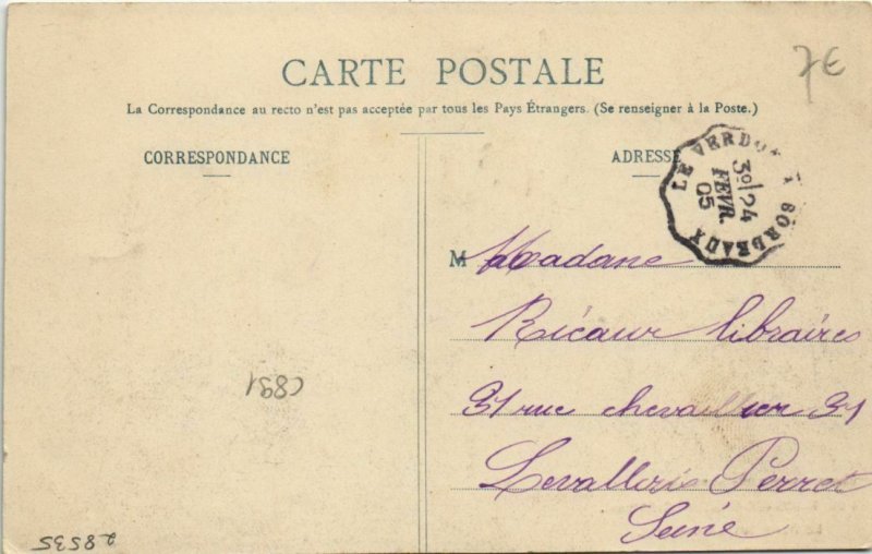 CPA MARGAUX Cantenac-Le Port sur la Gironde (28535)