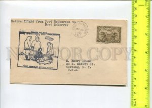 416484 CANADA 1930 year first flight Fort McPherson Fort McMurray airplane COVER