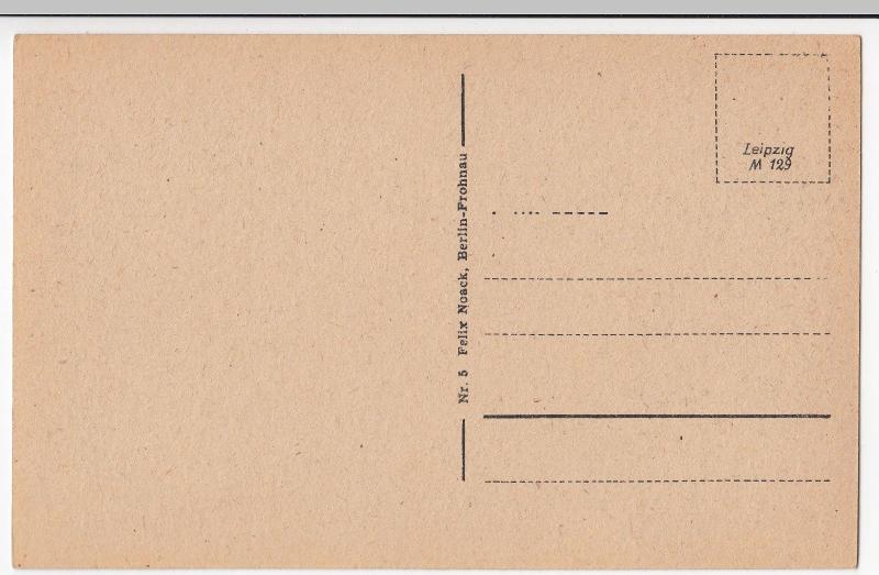 Germany; Berlin Sportsfeld PPC Unposted Olympic Swimming Pool, Pre WW2