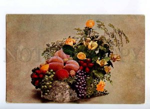 234932 BOUQUET Fruits & Flowers Vintage Colorful postcard