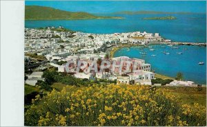 Modern Postcard View Mykonos