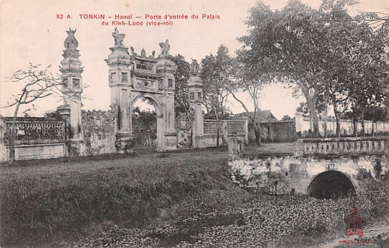 Hanoi, Porte d'entr»e du Palais du Kinh Luoc Tonkin Vietnam, Viet Nam Unused 