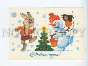 3056610 Dressed HARE & SNOWMAN Dance Old PC