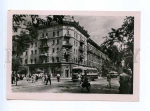 250654 USSR Odessa Deribasovskaya Street House whaling fleet