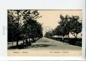 3171161 Georgia BATUMI Boulevard ADVERTISING Tobacco Shop old