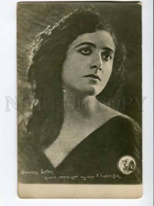 270644 Francesca BERTINI Italy MOVIE FILM Actress PHOTO Poland