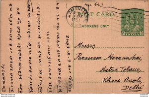 India Postal Stationery 9p Calcutta cds Delhi