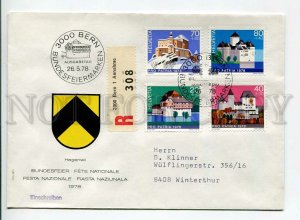 445352 Switzerland 1978 FDC Pro Patria castle set stamps posted registered Bern