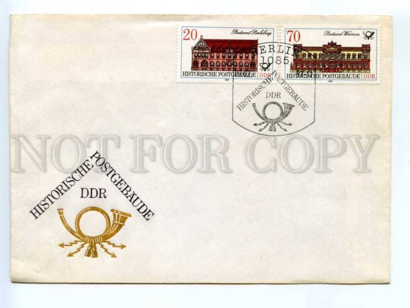 418086 EAST GERMANY GDR 1987 year post office First Day COVER