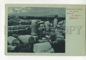 3138219 NIGHT VIEW Turkey SMYRNA Smyrne Temple of Jupiter OLD