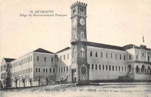 BT16174 siege du gouvernement francois Beyrouth liban lebanon