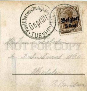 3177766 Lovers GREEN LIGHT Old POST Military occupation BELGIUM