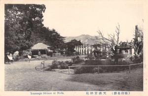 Hofu Japan Tenmagu Shinen Park Scene Antique Postcard J44896