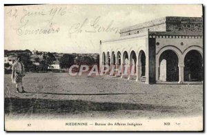 Old Postcard Medenine Indigenes Affairs Office