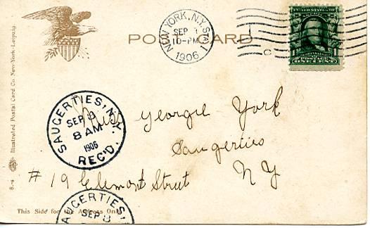 NY - Adirondacks. Loon Lake