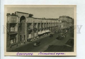 426874 USSR Leningrad Volodarsky Avenue TRAM CARS 1941 year Lenfotokhudozhnik