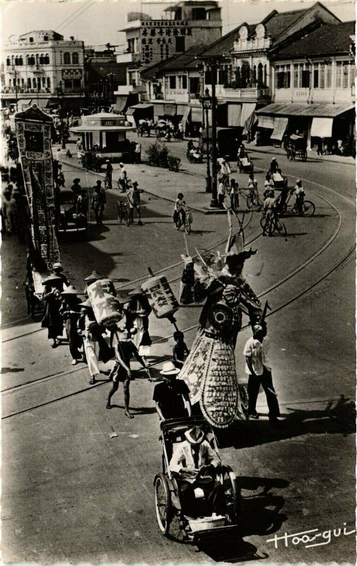 VIETNAM INDOCHINE - Saigon-Chole - Un Enterrement Chinois (190318)